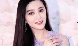 圈内爆料范冰冰黄海波,娱乐圈风云再起