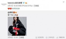 高阳最新爆料,揭秘娱乐圈惊人内幕