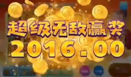 娱乐游戏爆料文案,娱乐爆料带你领略游戏世界风云变幻