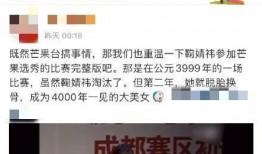 吃瓜手册娱乐博主微博,揭秘娱乐圈幕后真相，博主微博带你一探究竟