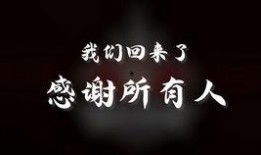 一切从新再来爆料视频,揭秘爆料视频背后的惊人真相