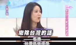 内娱师姐爆料视频大全,揭秘娱乐圈幕后真相